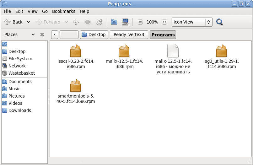 Additional Fedora software needed to unbrick ssd from SandForce bug